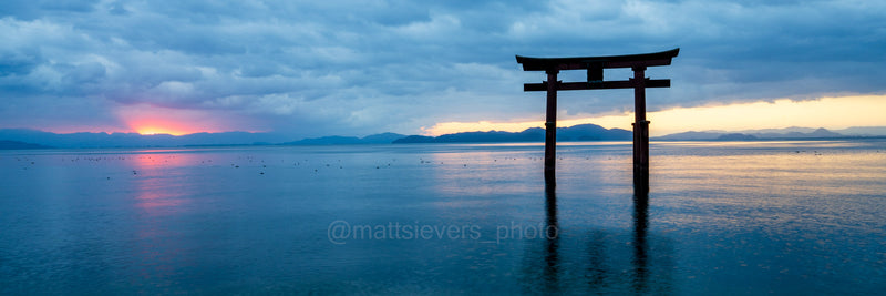 Blue Hour Dawn - Lake Biwa, Japan